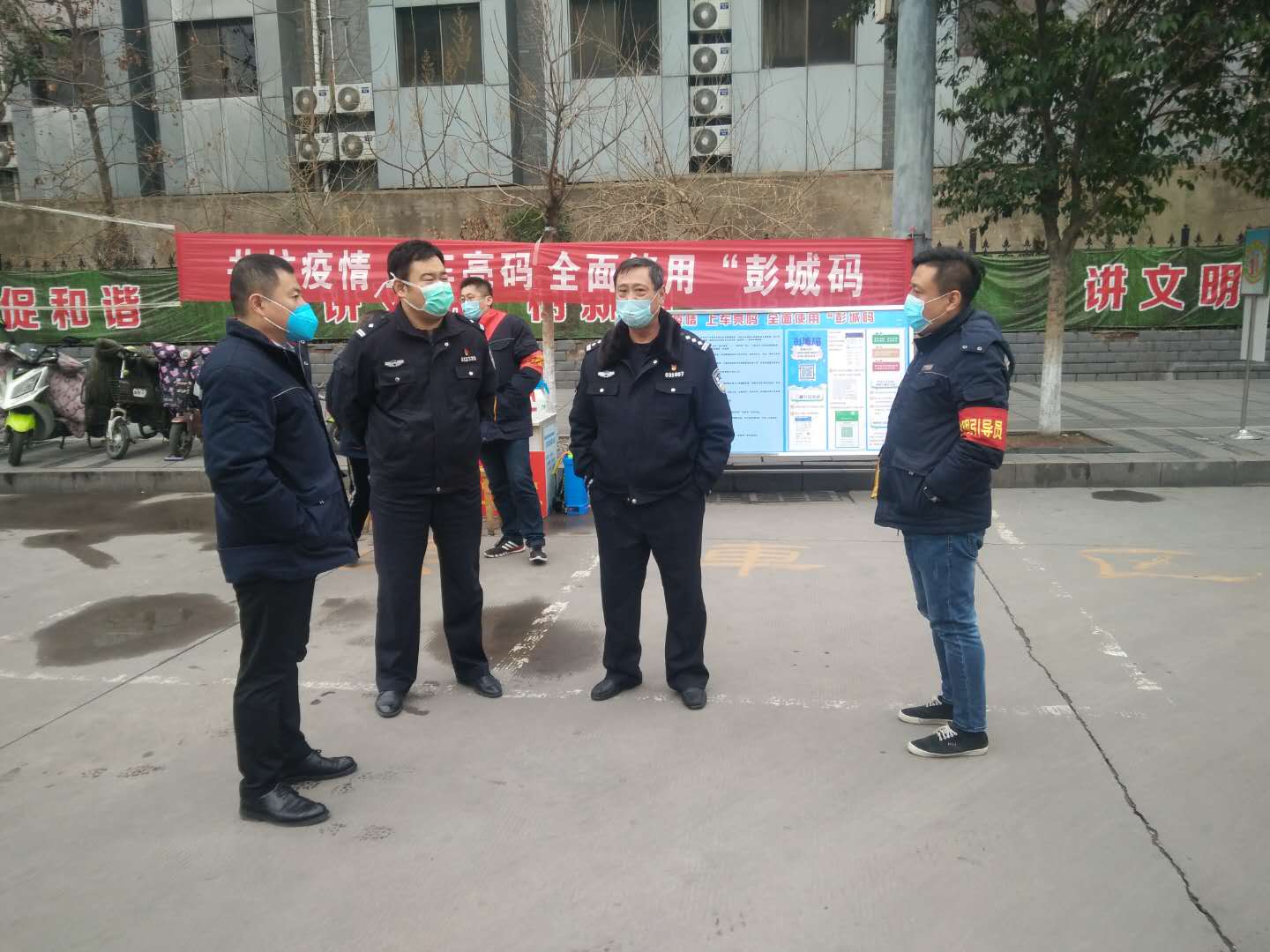 微信圖片_20200312145148.jpg